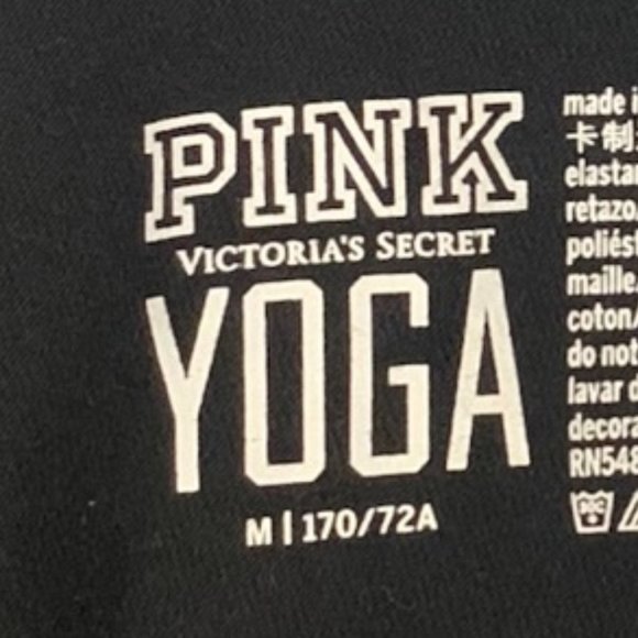 PINK Skinny Leg Mesh Detail Joggers - Picture 6 of 6